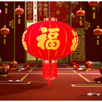 Red Lantern Factory - Bulk Wholesale Flocking Cloth Hanging Decor