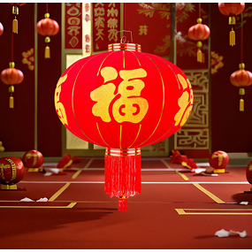 Red Lantern Factory - Bulk Wholesale Flocking Cloth Hanging Decor