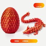 Dragon Egg Suit Factory - OEM 3D Printed Birthday Party Gift Ornaments
