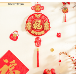 Felt Hanging Ornament Factory - OEM 3D Fu Character New Year Decoration