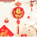 Felt Hanging Ornament Factory - OEM 3D Fu Character New Year Decoration