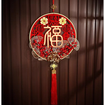 Wall Hanging Charm Factory - OEM Fu Character Tassel New Year Ornament