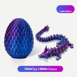 Dragon Egg Suit Factory - OEM 3D Printed Birthday Party Gift Ornaments