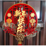 Wall Hanging Charm Factory - OEM Fu Character Tassel New Year Ornament