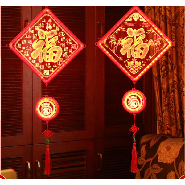 Led Fu Pendant Light Factory - OEM Light up Spring Festival Decoration