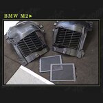 Fender Liner Mod Plate Factory - OEM/ODM for BMW G87 M2 G80 M3 Racing Clearance