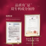 护肤套装工厂-批发保湿软化清洁化妆品
