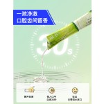 牙膏生产商-代工美白强化去渍清新