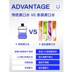 牙膏生产商-代工美白强化去渍清新