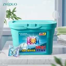 洗衣胶囊工厂-代工洗衣剂清洁衣物浓缩