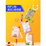 牙膏生产商-代工美白强化去渍清新
