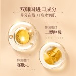 护肤套装工厂-批发保湿软化清洁化妆品