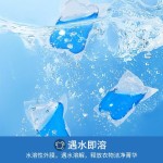 洗衣豆工厂-批发洗衣胶囊持久液体