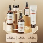 美白套装供应商-批发有机面部抗衰老护肤
