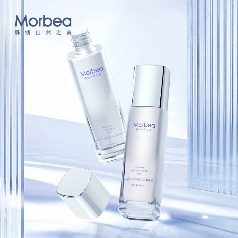 Hyaluronic Set Factory - OEM Beauty Moisturizing Serum Skin Care