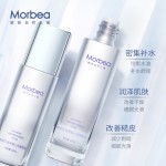 玻尿酸套装工厂-代工美容保湿精华护肤