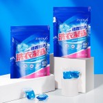 洗衣豆工厂-批发洗衣胶囊持久液体