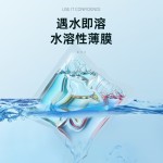 洗衣剂生产商-批发环保清洁产品粉末