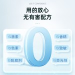 洗衣剂生产商-批发环保清洁产品粉末