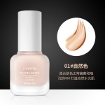 高光供应商-批发身体闪粉喷雾面部轮廓提亮