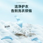 洗衣剂生产商-批发环保清洁产品粉末
