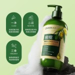 沐浴露工厂-代工清爽香氛植物提取滋养