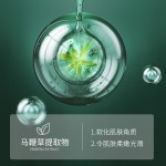 胡须套装工厂-批发定制修护油刷梳礼品