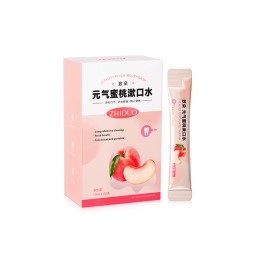 美白牙膏工厂-代工天然清洁剂烟渍清新