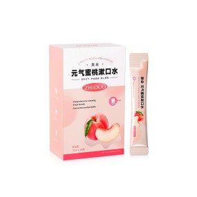 美白牙膏工厂-代工天然清洁剂烟渍清新