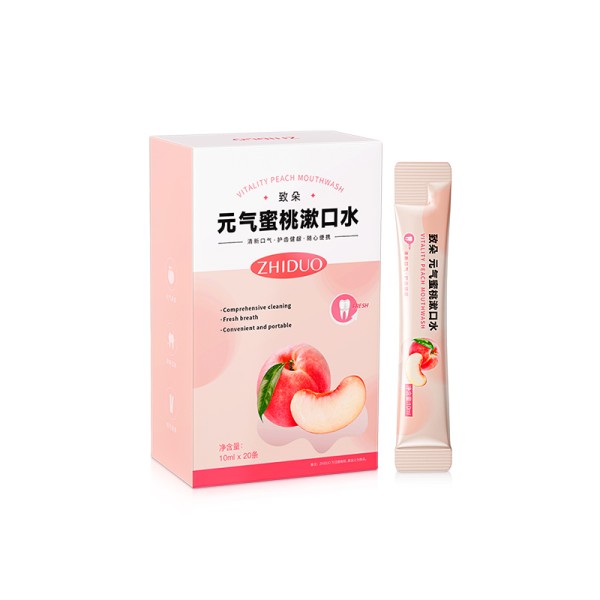 美白牙膏工厂-代工天然清洁剂烟渍清新