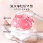 洁面皂工厂-代工烟酰胺保湿清洁皂