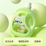瘦身霜生产商-批发重量腹部大腿热凝胶燃烧