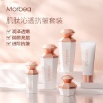 清洁套装生产商-批发美白紧致保湿清洁