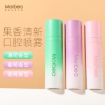 口腔喷雾工厂-代工薄荷无糖口气清新剂