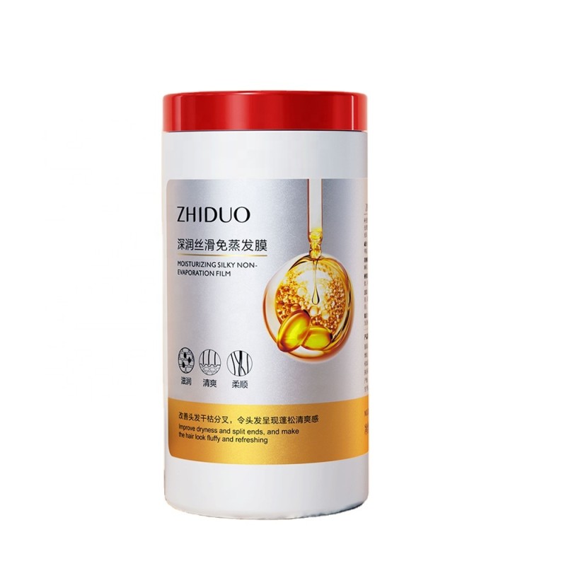 Salon Hair Mask Supplier - Bulk Deep Moisturizing Silky Nutrition
