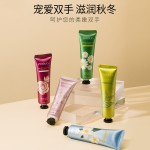 美白护手霜工厂-代工亮白保湿水凝胶