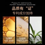 男士护肤工厂-批发控油保湿亮白修复