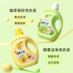 瘦身霜生产商-批发重量腹部大腿热凝胶燃烧