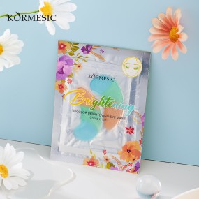 眼垫供应商-代工保湿霜水晶胶原皱纹贴