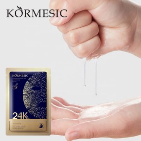 Ice Mask Factory - OEM Cool Hydrating Soothing Shrink Pores