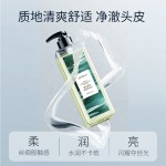 闪亮洗发水生产商-批发顺滑丝滑增强护理