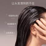 发膜生产商-代工氨基酸免蒸发纯素