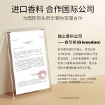 沙龙发膜供应商-批发深层保湿丝滑营养