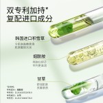 礼品套装供应商-批发专业抗衰老美白天然