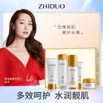 干性皮肤套装工厂-代工舒缓美容痤疮抗衰老保湿