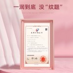 有机润唇膏供应商-批发天然植物乳木果维E温和