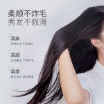 闪亮洗发水生产商-批发顺滑丝滑增强护理