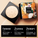 化妆垫供应商-批发面部清洁棉源亮白