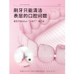 漱口水工厂-批发迷你果冻杯用于口臭牙齿