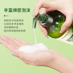 橄榄洗发水工厂-代工丝滑控油清爽